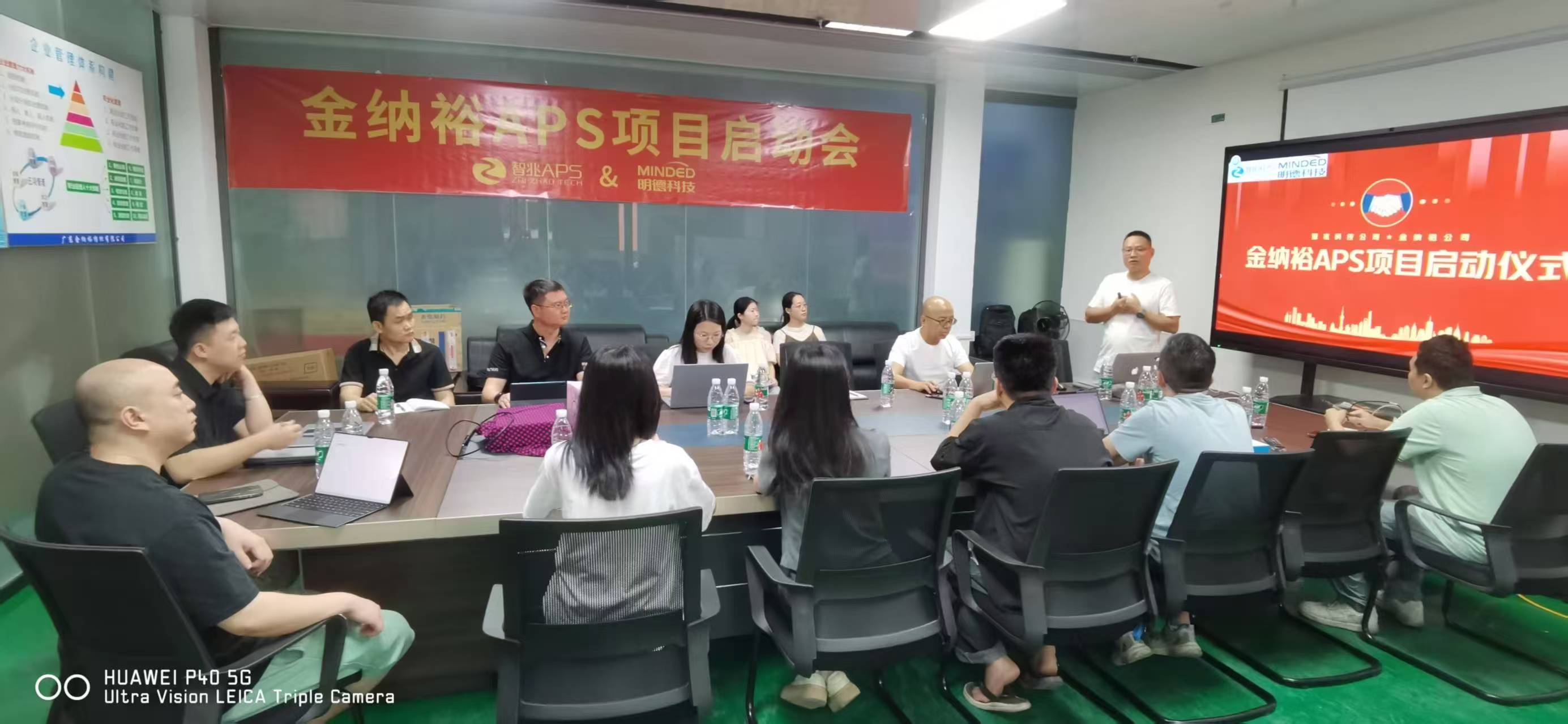 金纳裕2.jpg